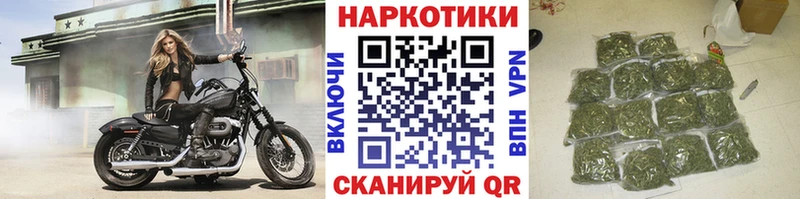 Купить наркоту Туапсе АМФЕТАМИН  А ПВП  Мефедрон  Псилоцибиновые грибы  Бошки Шишки 