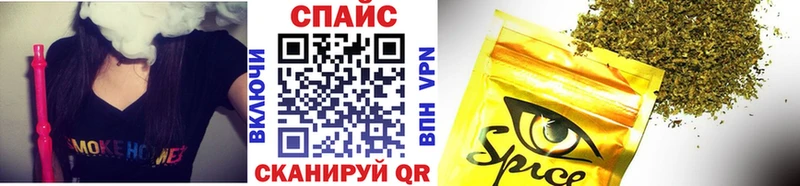 Бутират оксана  Туапсе 