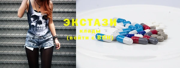 винт Лабытнанги