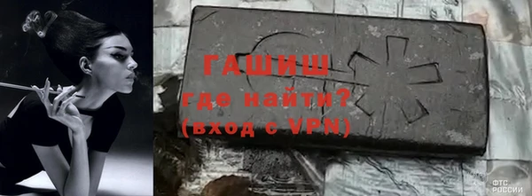 прущий лед Абдулино