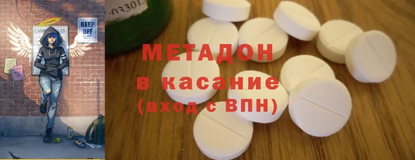 MDMA Ладушкин