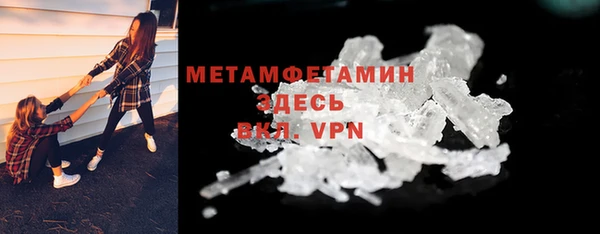 mdma Лагань