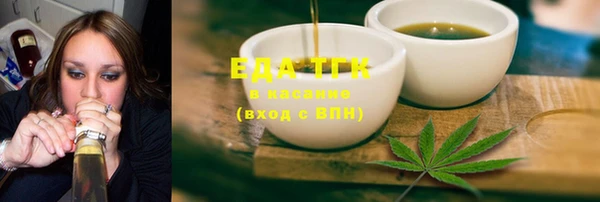 винт Лабытнанги