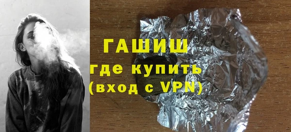 СК Мещовск