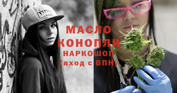 кокаин премиум Абаза