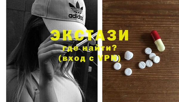 mdma Лагань