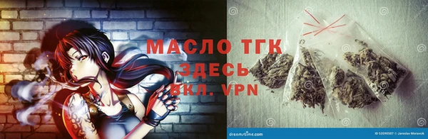 mdma Лагань