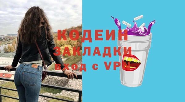 mdma Лагань