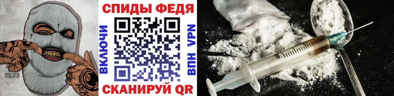 купить наркотики сайты Туапсе Первитин Methamphetamine